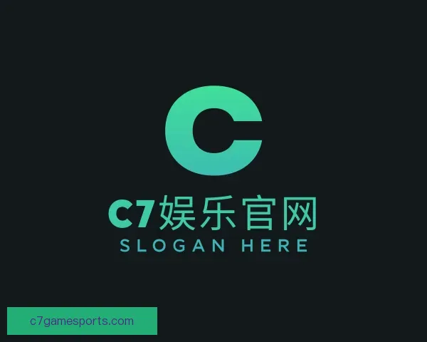 认识C7娱乐官网